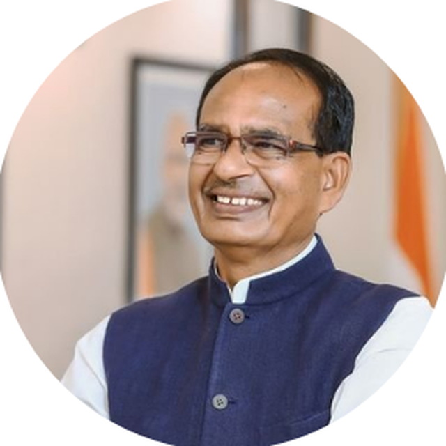 Shri Shivraj Singh Chouhan